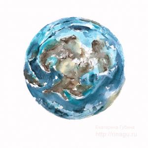 Watercolor: Ancient Earth