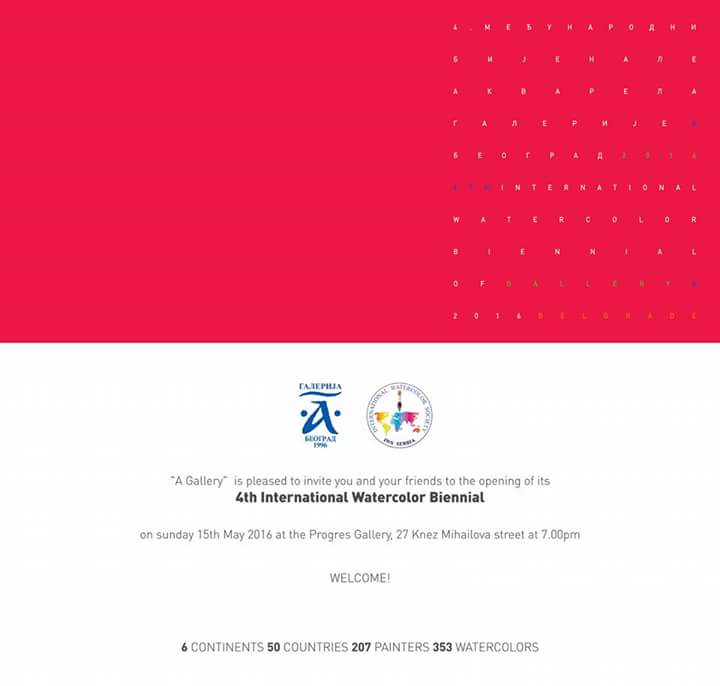 4th International Watercolor Biennial 2016 in Belgrade - Serbia